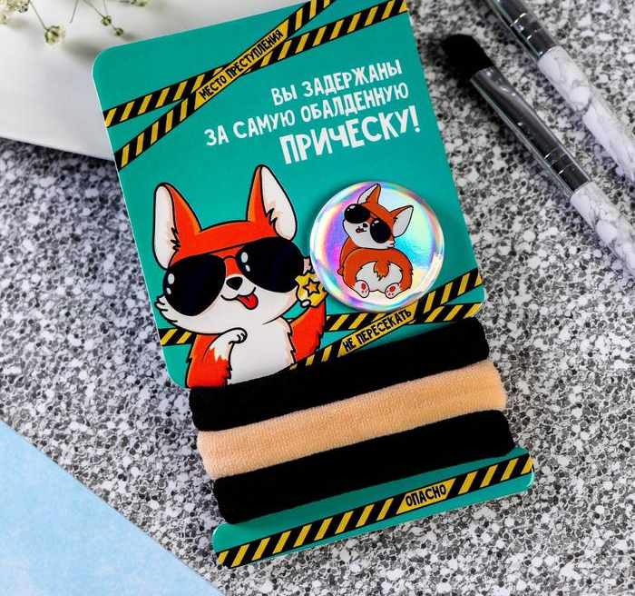 Набор резинок и значок «Шериф Пупсик», 6 х 9,8 см