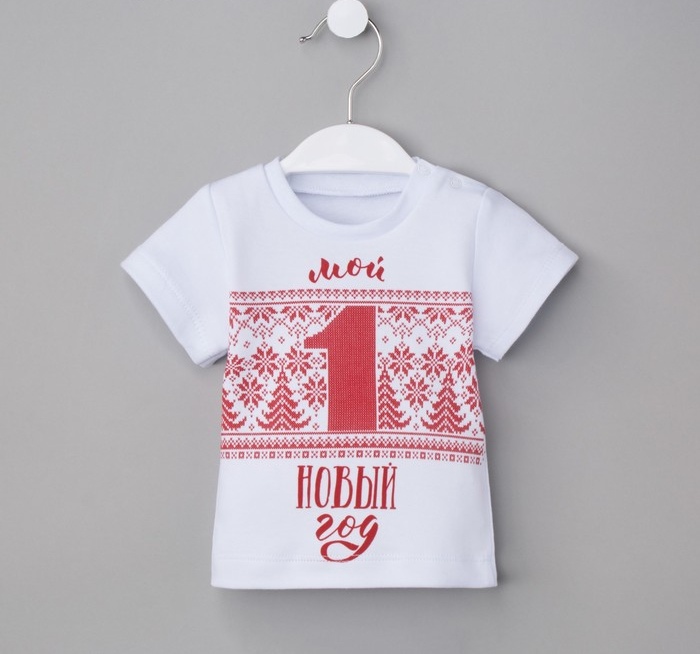 Футболка Крошка Я 